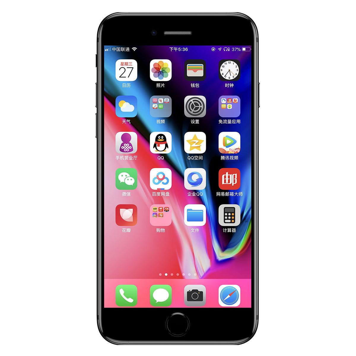Baseus 0.3mm iPhone 6 6s 7 8 Plus Full Screen Protector Curved Thin 9H Tempered Glass Protective Glass