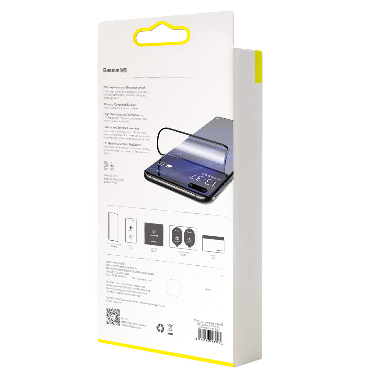 Baseus Huawei P40 PET Soft Film 2Pcs Set 9H Anti Shock Full Screen Coverage 0.15mm HD Clear Tempered Glass Screen Protector