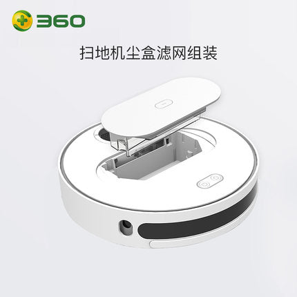 360 S5 S6 S7 S9 C50 Robot Vacuum Cleaner HEPA Filter Accessories