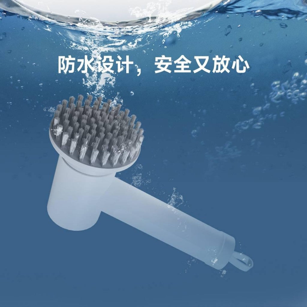 XIAODA Electric Cleaning Brush 1200mAh Type-C Rechargeable IPX6 Waterproof 4 PADS