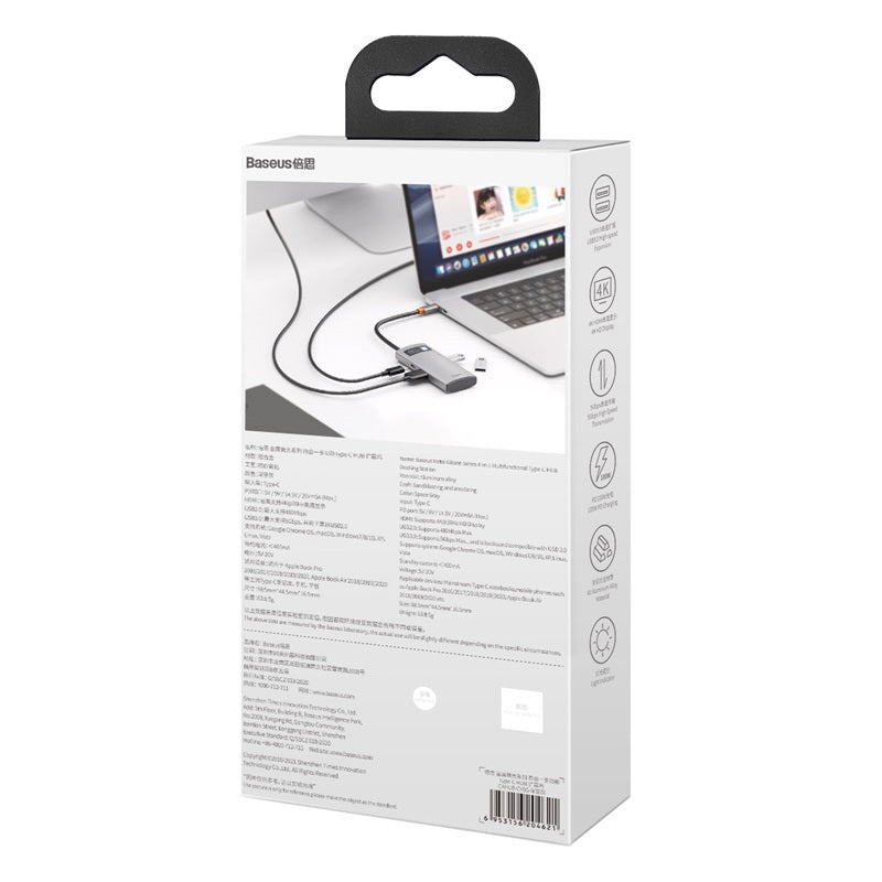 Baseus Metal Gleam 4 in 1 USB C HUB Type C to HDMI VGA RJ45 USB 3.0 Adapter Type C HUB Dock Compatible with MacBook Pro Air Notebook Microsoft Surface USB C Splitter