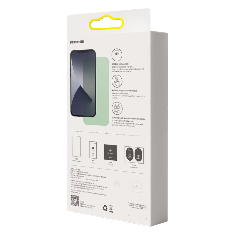 Baseus iPhone 12 Screen Protector 0.15mm Full Screen Coverage Anti Blue Anti Finger Print HD Clear Tempered Glass